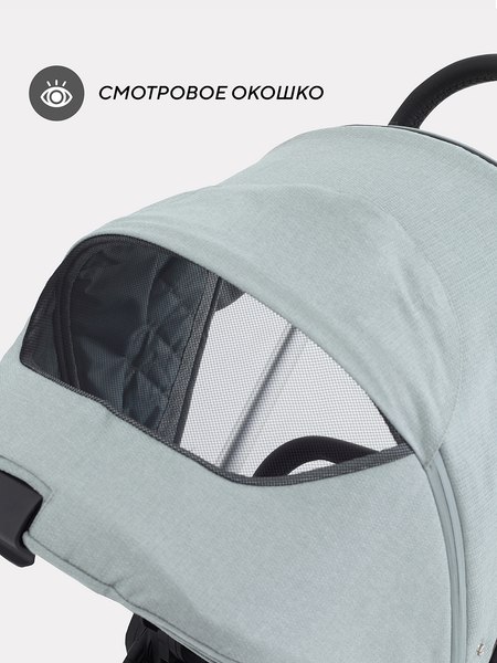 Изображение товара Детская универсальная коляска MOWbaby Zoom PU 2в1 / RA086 (Silver Green Tea)