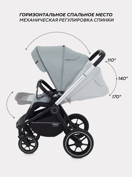 Изображение товара Детская универсальная коляска MOWbaby Zoom PU 2в1 / RA086 (Silver Green Tea)