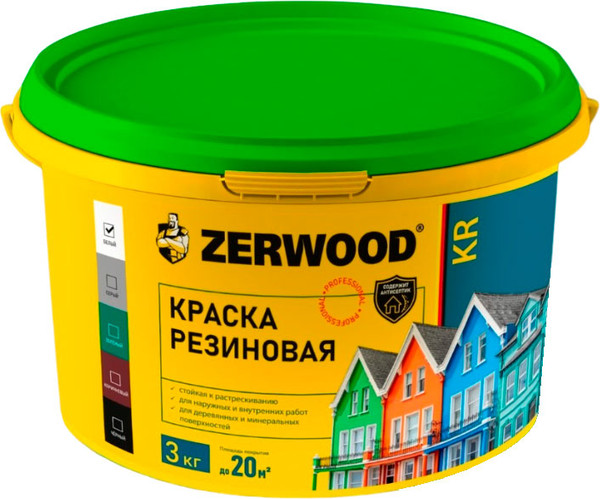 Изображение товара Краска Zerwood KR Резиновая (3кг, голубой)