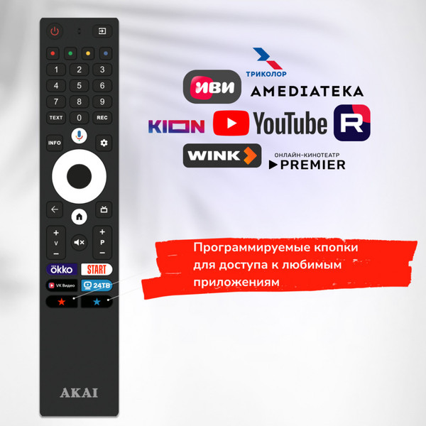 Изображение товара Телевизор Akai HD Смарт 32 / TA32BH500