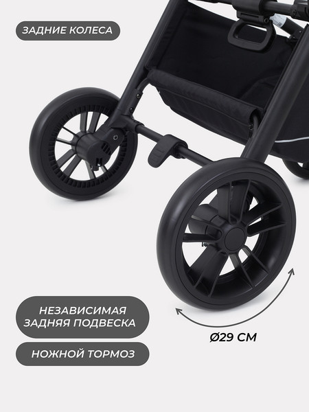 Изображение товара Детская универсальная коляска MOWbaby Zoom PU 3в1 / RA087 (Gold Cacao Brown)