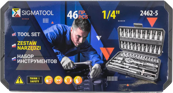 Изображение товара Универсальный набор инструментов Sigmatool 2462-5(56888)