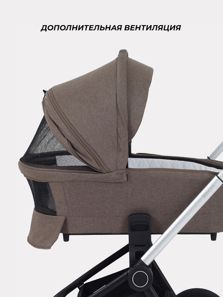 Изображение товара Детская универсальная коляска MOWbaby Zoom PU 3в1 / RA087 (Silver Cacao Brown)