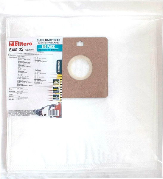 Изображение товара Комплект пылесборников для пылесоса Filtero SAM 03 Comfort Big Pack (10шт)