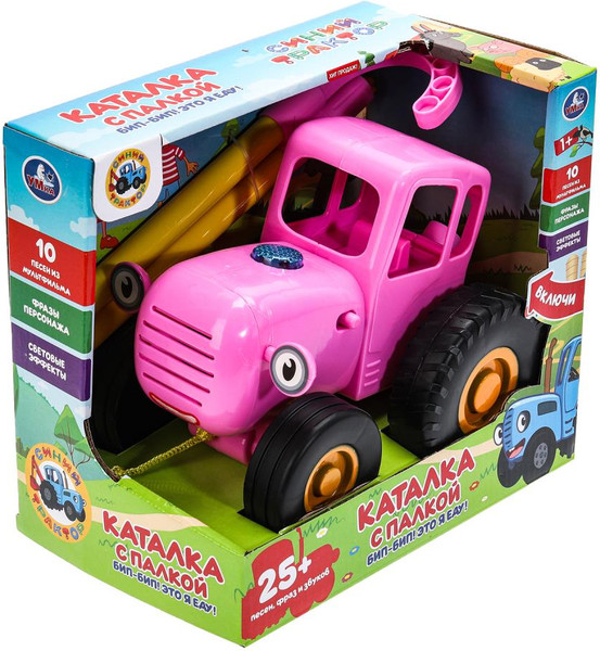 Изображение товара Игрушка-каталка Умка Синий трактор / HT826-R1