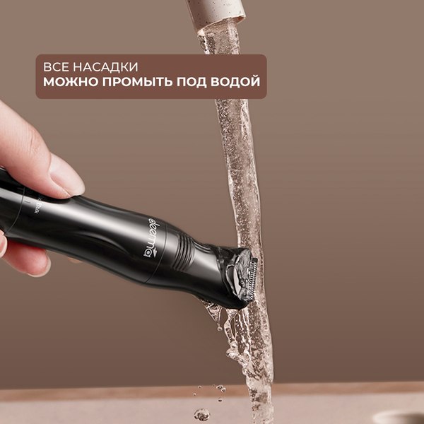 Изображение товара Триммер Deerma DEM-TM05W