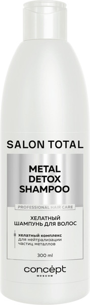 Изображение товара Шампунь для волос Concept Salon Total Metal Detox Хелатный (300мл)