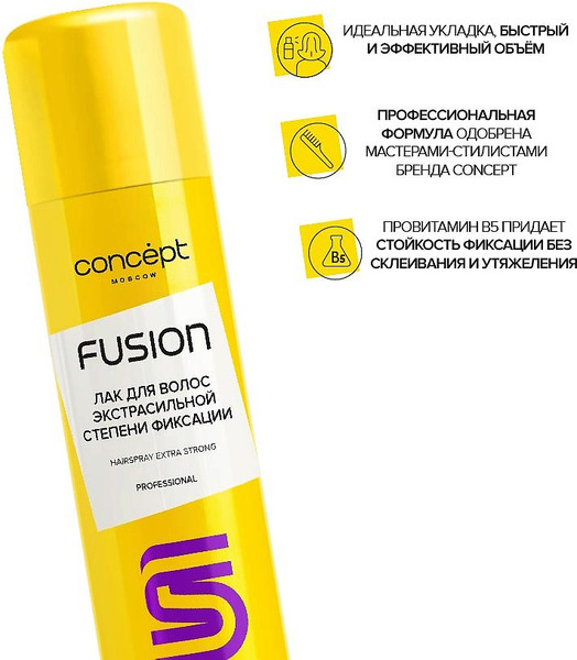 Изображение товара Лак для укладки волос Concept Fusion экстрасильной фиксации (400мл)