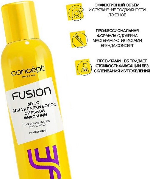 Изображение товара Мусс для укладки волос Concept Fusion сильной фиксации (300мл)