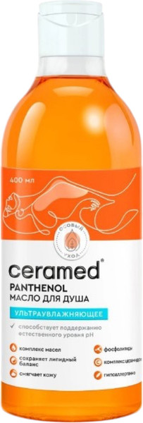 Изображение товара Масло для душа Ceramed Ультраувлажняющее (400мл)