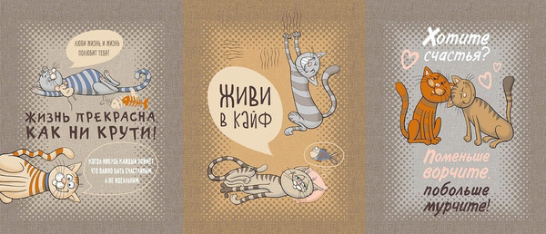 Изображение товара Набор полотенец Миланка 47x60 / 1223 (3шт)