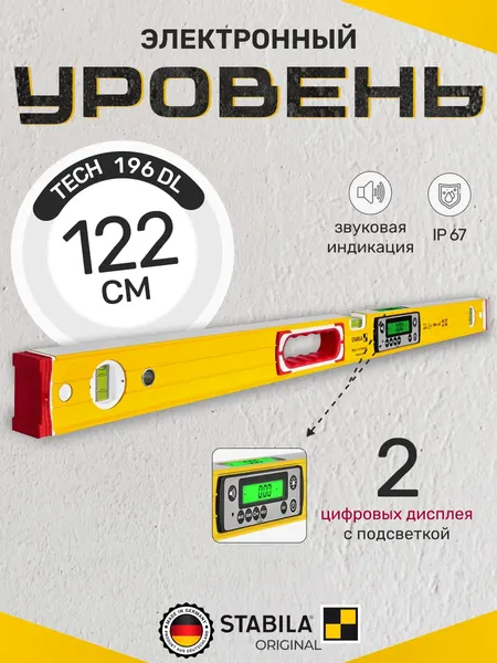 Изображение товара Уровень строительный Stabila Tech 196 DL / 19826