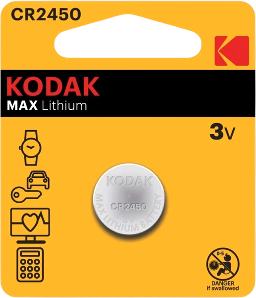 Изображение товара Батарейка Kodak Max Lithium CR2450-BL1 / Б0050401