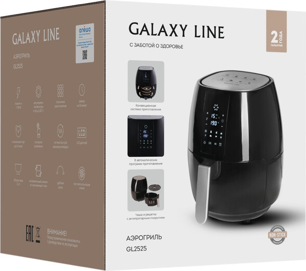 Изображение товара Аэрогриль Galaxy Line GL 2525 (черный)