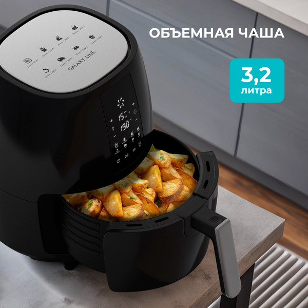 Изображение товара Аэрогриль Galaxy Line GL 2525 (черный)