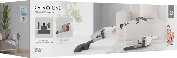 Изображение товара Вертикальный пылесос Galaxy Line GL 6241 (белый)