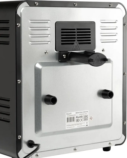 Изображение товара Ростер RAGEX R1602-000