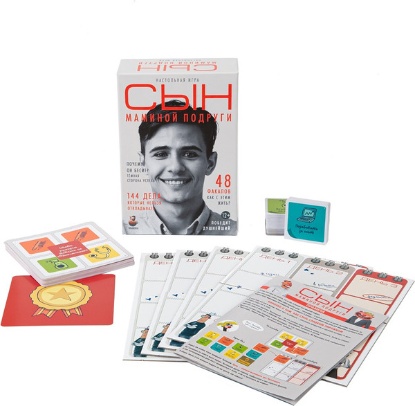 Изображение товара Настольная игра Экивоки Сын маминой подруги / 212001