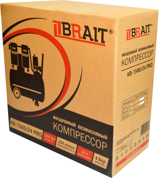 Изображение товара Воздушный компрессор Brait KB-1500/24 PRO