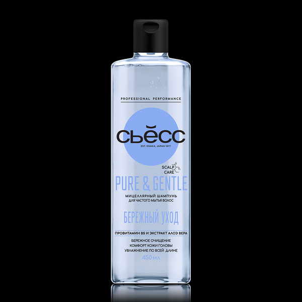 Изображение товара Шампунь для волос Сьёсс Pure & Gentle мицеллярный (450мл)