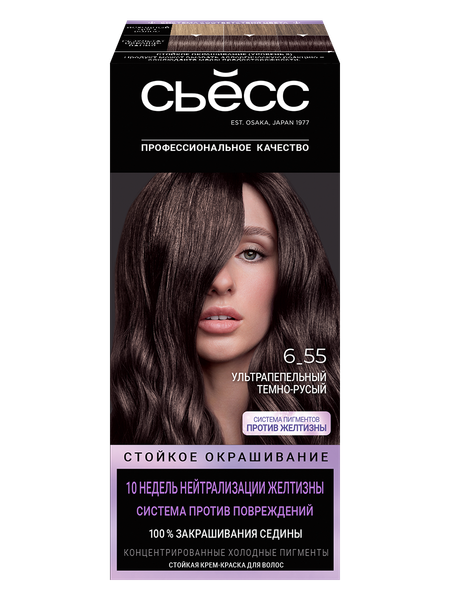Изображение товара Крем-краска для волос Сьёсс Стойкое окрашивание тон 6.55