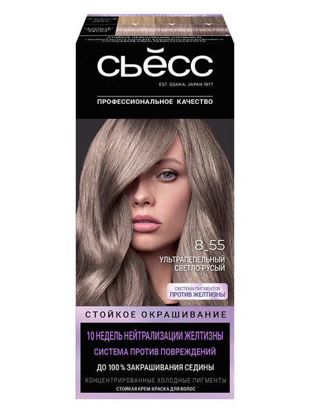 Изображение товара Крем-краска для волос Сьёсс Стойкое окрашивание тон 8.55