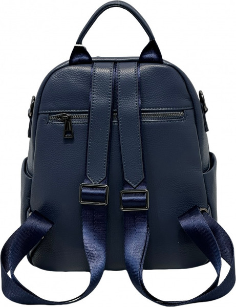 Изображение товара Рюкзак Mironpan 85151 (синий)