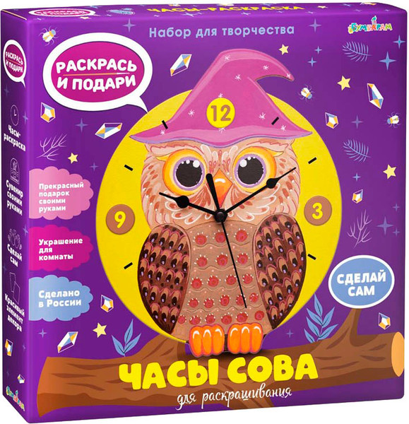 Изображение товара Набор для творчества Bumbaram Часы-раскраска. Сова / cl-15