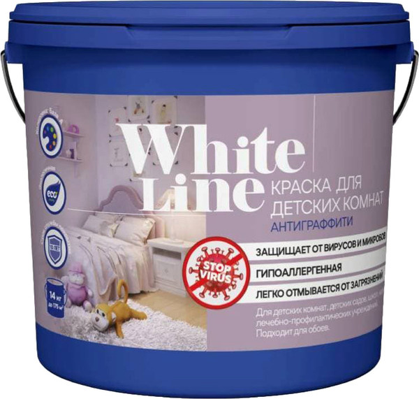 Изображение товара Краска Квил White Line Для детских комнат База 1 антиграффити шелковисто-мат (1.3кг)