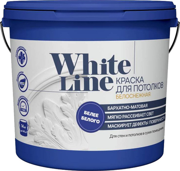 Изображение товара Краска Квил White Line Для потолков белоснежная бархатно-матовая (7кг)