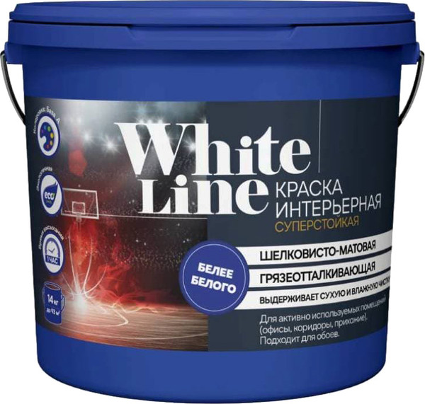 Изображение товара Краска Квил White Line Интерьерная Суперстойкая База 1 шелковисто-матовая (1.3кг)