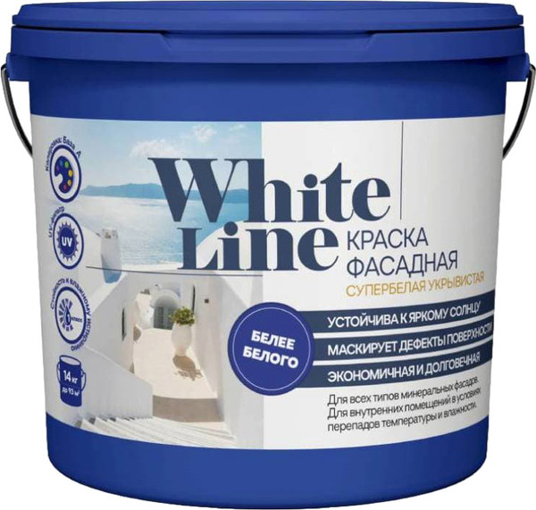 Изображение товара Краска Квил White Line Фасадная супербелая укрывистая База 1 (900мл/1.4кг, матовый)