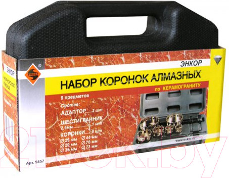 Изображение товара Набор коронок Энкор 9457