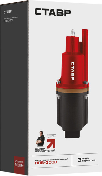 Изображение товара Вибрационный насос Ставр НПВ-300В