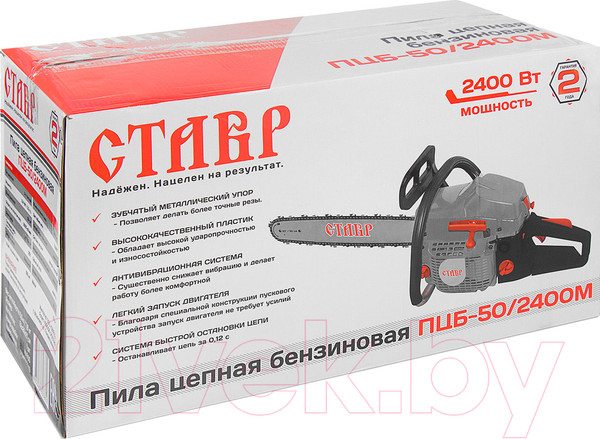 Изображение товара Бензопила цепная Ставр ПЦБ-50/2400М