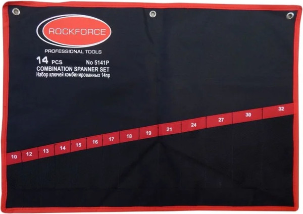 Изображение товара Органайзер для инструментов RockForce RF-5141P-P