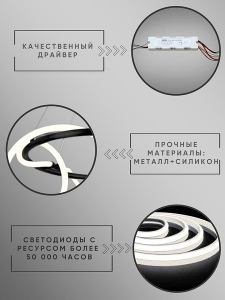 Изображение товара Потолочный светильник Aitin-Pro H27134/600 (черный)
