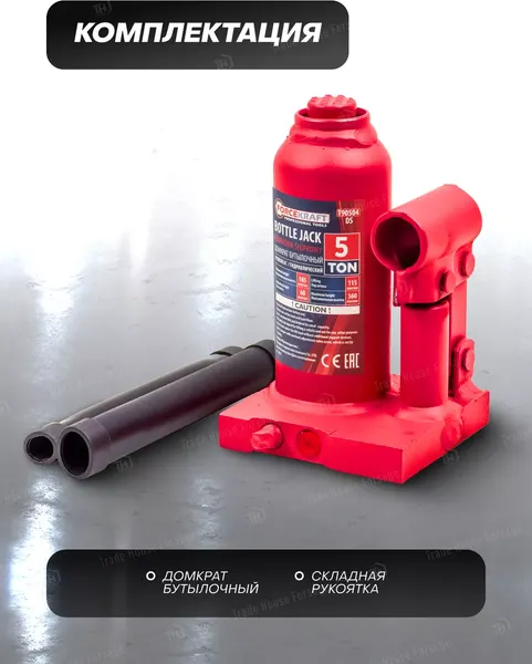 Изображение товара Бутылочный домкрат ForceKraft FK-T90504DS (26574)