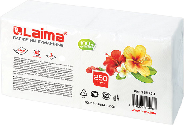 Изображение товара Бумажные салфетки Laima 128728 (250шт, белый)