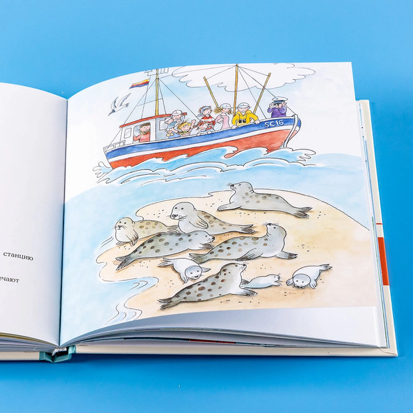 Изображение товара Книга Альпина Большая книга приключений Конни. Путешествия / 9785961492415 (Шнайдер Лиана)