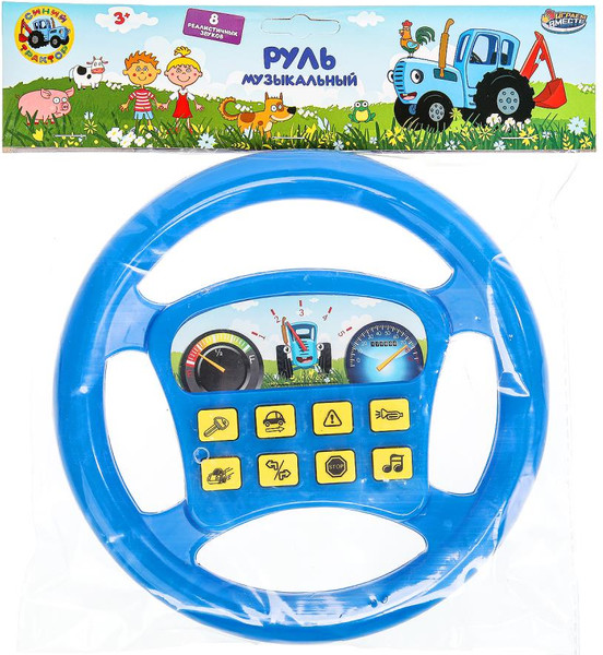 Изображение товара Развивающая игрушка Играем вместе Музыкальный руль Синий Трактор / ZY839630-R2
