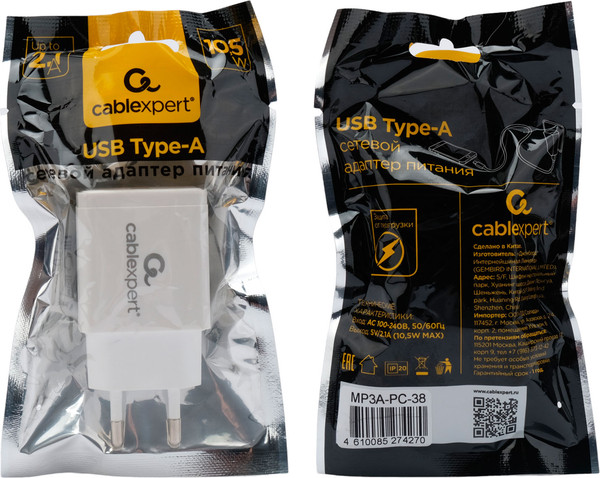 Изображение товара Адаптер питания сетевой Cablexpert MP3A-PC-38 (белый)