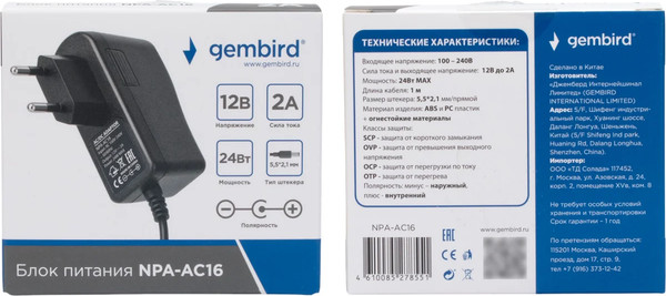 Изображение товара Зарядное устройство сетевое Gembird NPA-AC16