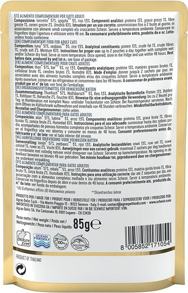 Изображение товара Влажный корм для кошек Schesir тунец и окунь (85г)