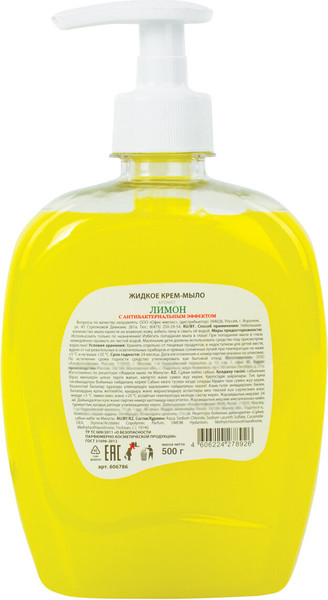 Изображение товара Мыло жидкое Золотой идеал Лимон / 606786 (500г)