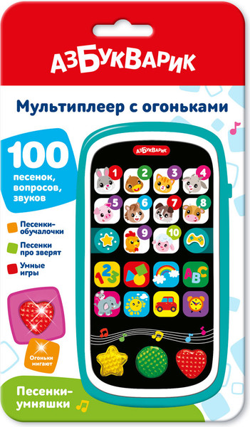 Изображение товара Развивающая игрушка Азбукварик Песенки-умняшки. Мультиплеер с огоньками / 3365