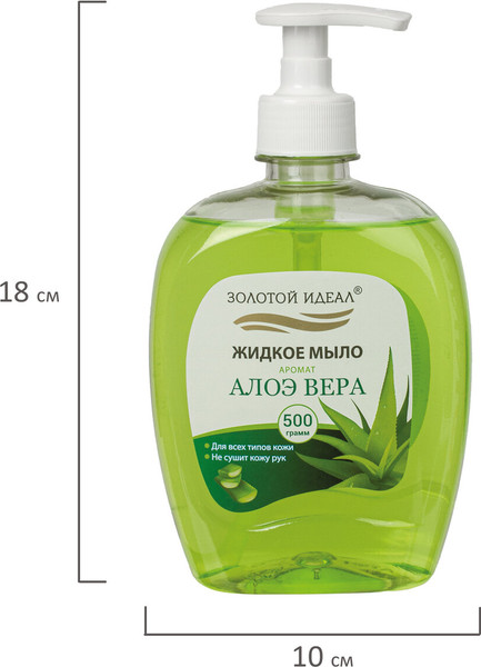 Изображение товара Мыло жидкое Золотой идеал Алоэ-вера / 606785 (500г)
