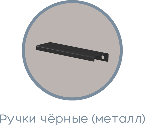 Изображение товара Прикроватная тумба Аквилон Подвесная 3 (кашемир/винтерберг)