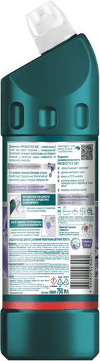 Изображение товара Универсальное чистящее средство Domestos Цветочная свежесть (750мл)