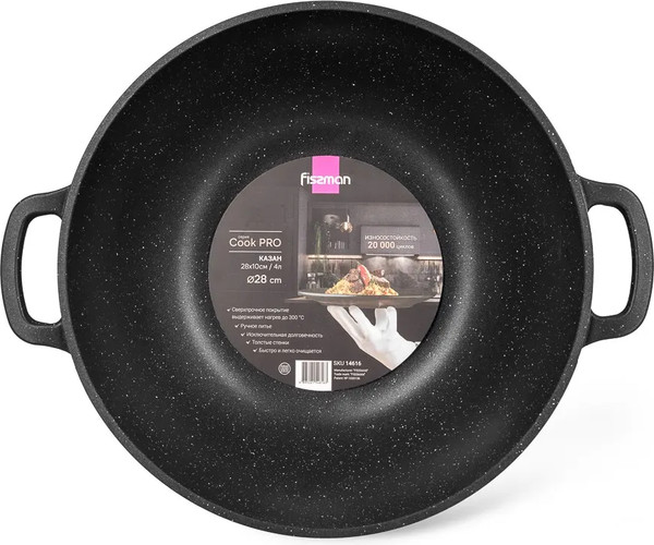 Изображение товара Казан Fissman Cook Pro 14616